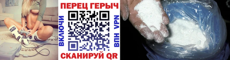 ГЕРОИН Афган  Купить закладки  Астрахань 