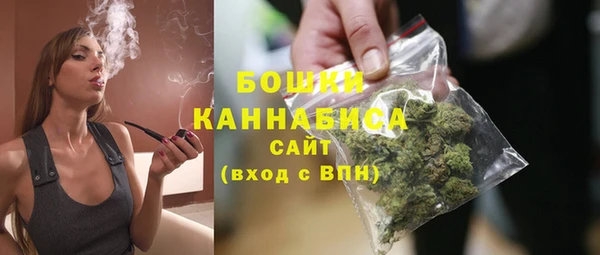ГАЛЛЮЦИНОГЕННЫЕ ГРИБЫ Володарск
