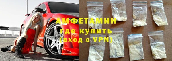 гашишное масло Волоколамск